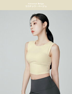 【10%OFFクーポン付】【楽天ランキング1位】xexymix ゼクシィミックス ヨガウェア ヨガ トップス おしゃれ スポーツウェア レディース トレーニングウェア ブラトップ タンクトップ スポーツブラ インナー ノースリーブ スポーツ 韓国 ブランド ピラティス ウェア XT4194T