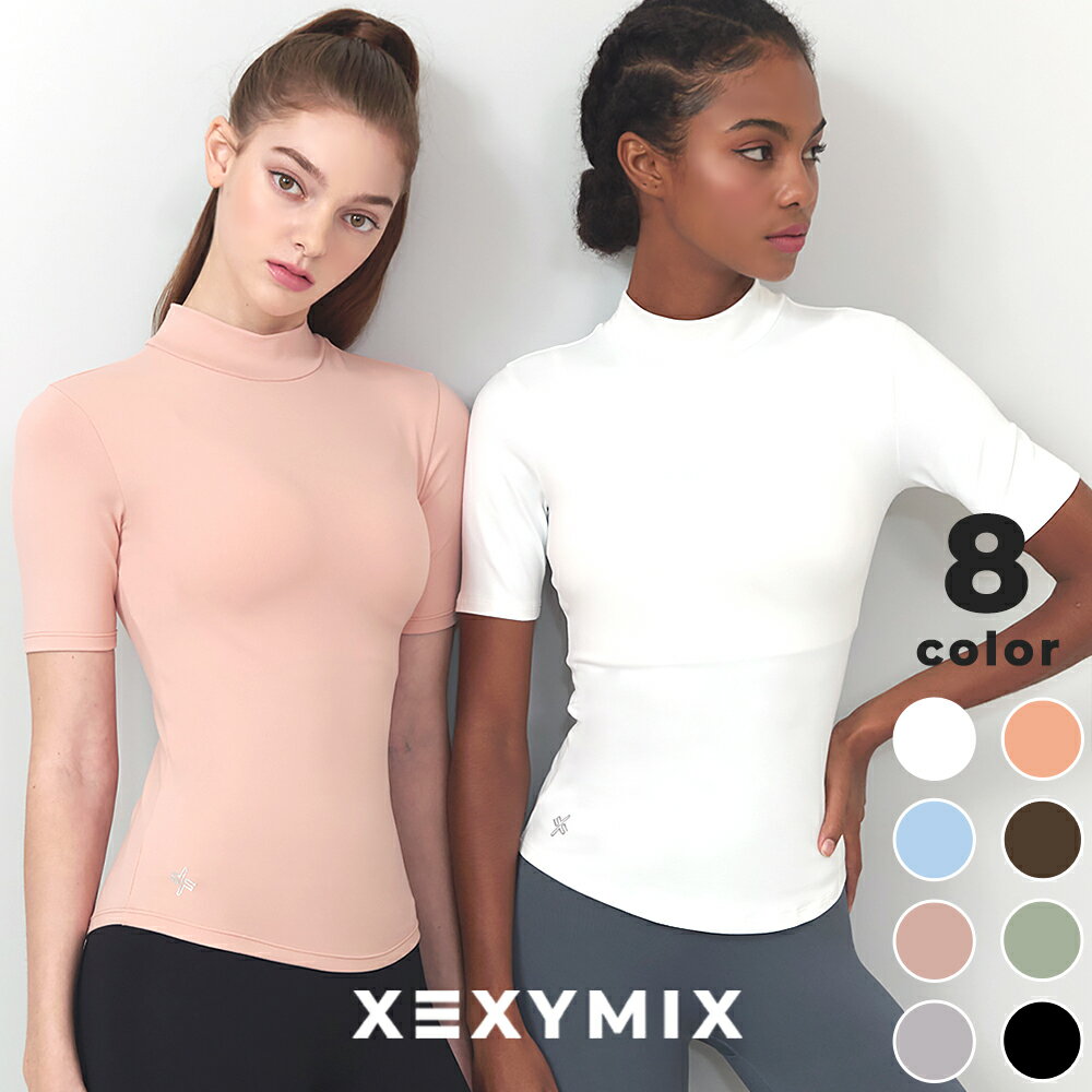 【期間限定15％OFF】ゼクシィミックス xexymix 半袖 Tシャツ ヨガウェア トップス ヨガトップス ピラティスウェア スポーツウェア レディース トレーニングウェア レディース フィットネスウェア レディース ランニングウェア ジムウェア ゼクシーミックス XT4331Fのサムネイル