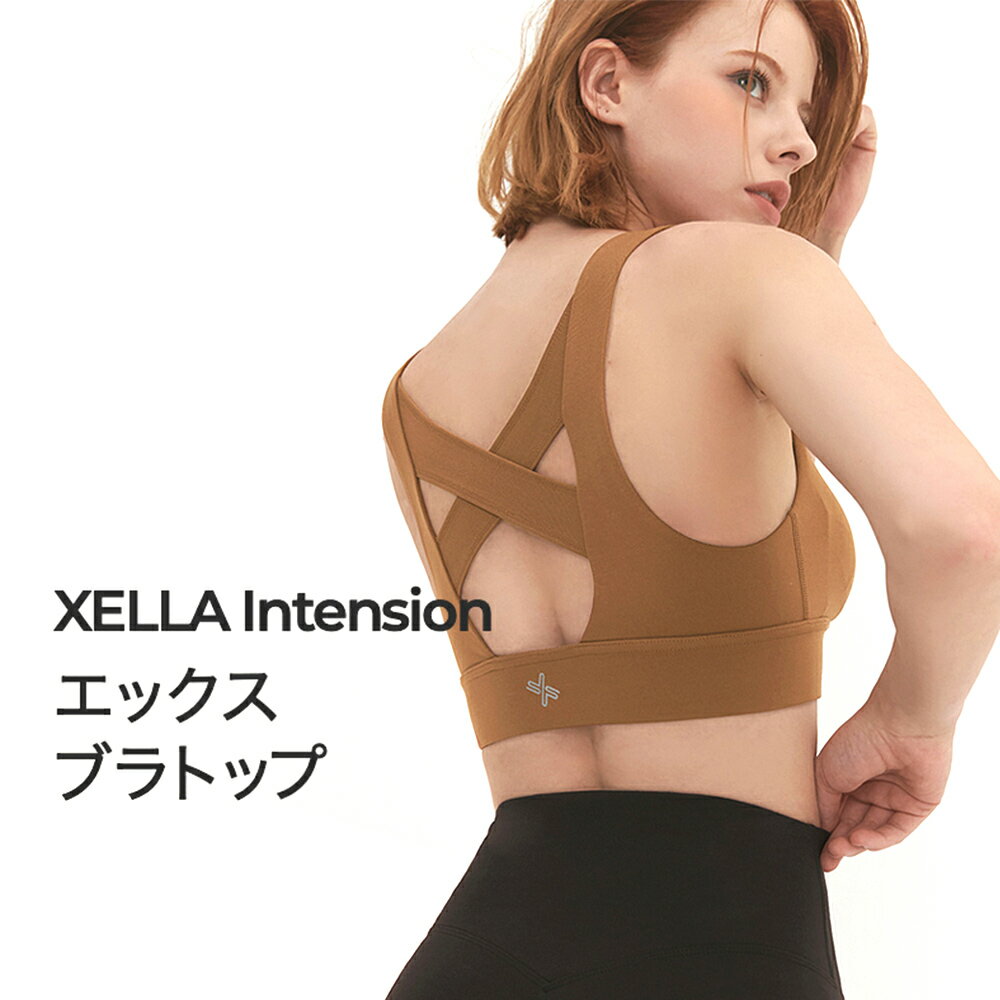 【15%OFFクーポン付】xexymix ゼクシィミックス ゼクシーミックス ヨガウェア ブラトップ ブラパッド ブラカップ スポーツブラ スポブラ ヨガトップス トップス タンクトップ ノースリーブ ヨガ フィットネス ジム トレーニング ピラティス ランニング スポーツ XT4335F