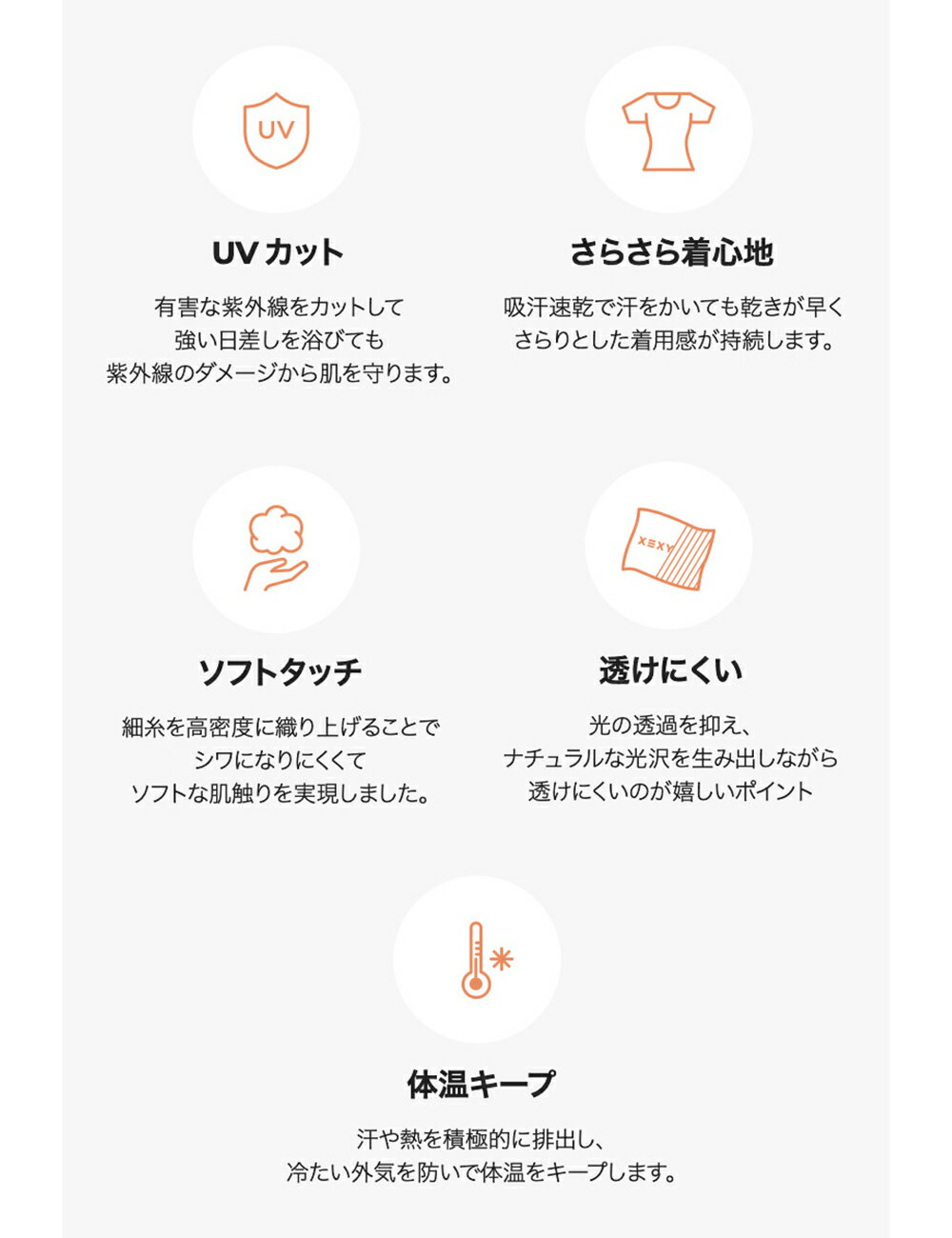 爽やか クール ひんやり トレンド ベーシック くびれ 気心地 フェミニン レディース 韓国 おしゃれ かわいい ブランド Xexymix ヨガウェア ゼクシィミックス ジム ゼクシーミックス ランニング Tシャツ スポーツウェア ヨガトップス アイスフェザー 接触冷感 トレーニング 爽やか クール ひんやり トレンド ベーシック くびれ 気心地 フェミニン レディース 韓国 おしゃれ かわいい ブランド Xexymix ヨガウェア ゼクシィミックス ジム ゼクシーミックス ランニング Tシャツ スポーツウェア ヨガトップス アイスフェザー 接触冷感 トレーニング