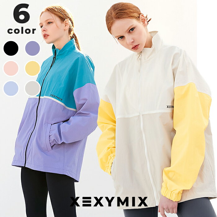 【10％OFFクーポン付】【楽天ランキング1位】xexymix ゼクシィミックス ゼクシーミックス XA5357G ウィンドブレーカー ハイネック アウター ブルゾン ジャケット ヨガ ヨガウェア フィットネス ジム トレーニング ピラティス ランニング スポーツ