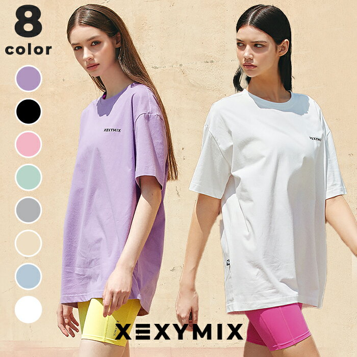 xexymix ゼクシィミックス ゼクシーミックス ヨガウェア 半袖 Tシャツ トップス カットソー ヨガトップス ヨガ フィットネス フィットネスウェア レディース ジムウェア トレーニング ピラティス ランニング スポーツ XA5389G オーバーフィット オーバーサイズ ビッグサイズのサムネイル