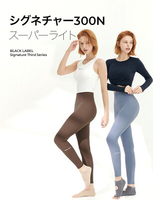 ゼクシィミックス xexymix レギンス ヨガレギンス ヨガパンツ ヨガウェア ピラティスウェア スポーツウェア トレーニングウェア フィットネスウェア レディース ジムウェア ゼクシーミックス XP9192F - Image 2