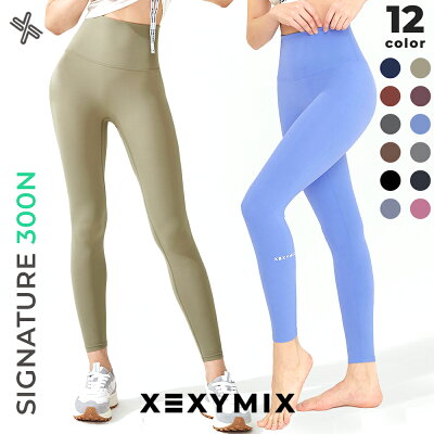 ゼクシィミックス xexymix レギンス ヨガレギンス ヨガパンツ ヨガウェア ピラティスウェア スポーツウェア トレーニングウェア フィットネスウェア レディース ジムウェア ゼクシーミックス XP9192F - Image 1