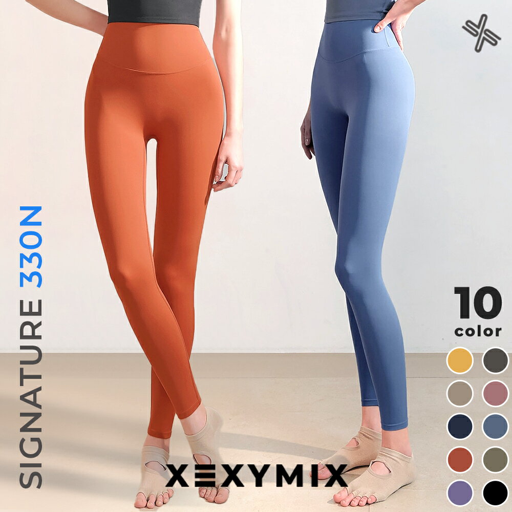 楽天XEXYMIX Online Shop 楽天市場店ゼクシィミックス xexymix スポーツ レギンス ヨガレギンス ヨガパンツ ヨガウェア ピラティスウェア スポーツウェア レディース トレーニングウェア レディース フィットネスウェア レディース ランニングウェア レディース ジムウェア レディース ゼクシーミックス XP9198G