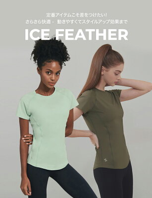 ゼクシィミックス xexymix 半袖 Tシャツ ヨガウェア トップス ヨガトップス スポーツウェア レディース トレーニングウェア フィットネスウェア ランニングウェア ジムウェア ゼクシーミックス XT4108E - Image 2