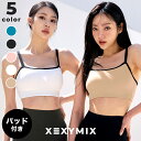ゼクシィミックス xexymix ヨガ ブラトップ ヨガウェア トップス ヨガトップス ピラティスウェア スポーツウェア レディース トレーニングウェア レディ...