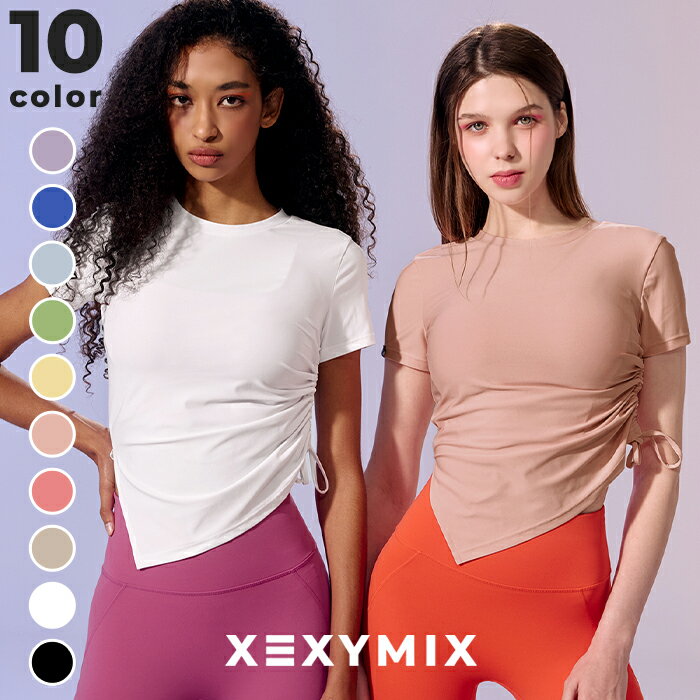 【15%OFF】ゼクシィミックス xexymix 半袖 Tシャツ ヨガウェア トップス ヨガトップス ピラティスウェア スポーツウェア レディース トレーニングウェア レディース フィットネスウェア レディース ランニングウェア ジムウェア ゼクシーミックス XT4363Gのサムネイル