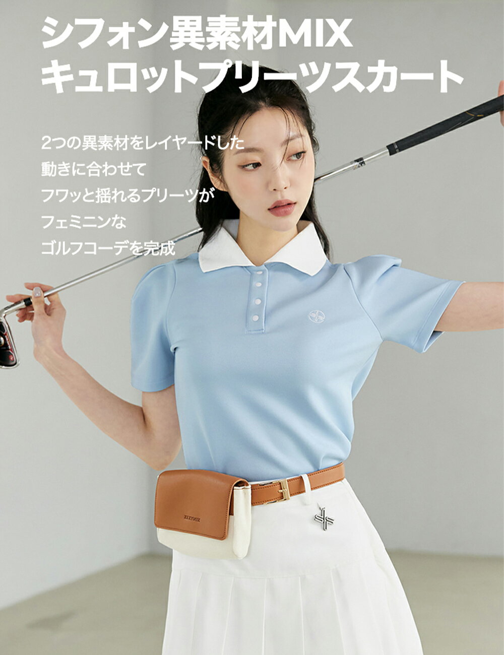 ゼクシィミックス xexymix ゴルフ ウェア レディース ゴルフウェア レディース GOLF スカート ボトムス ゴルファー ゴルフ女子 韓国 ゴルフ おしゃれ ゴルフ かわいい ゴルフ ブランド ゼクシーミックス GP3006G