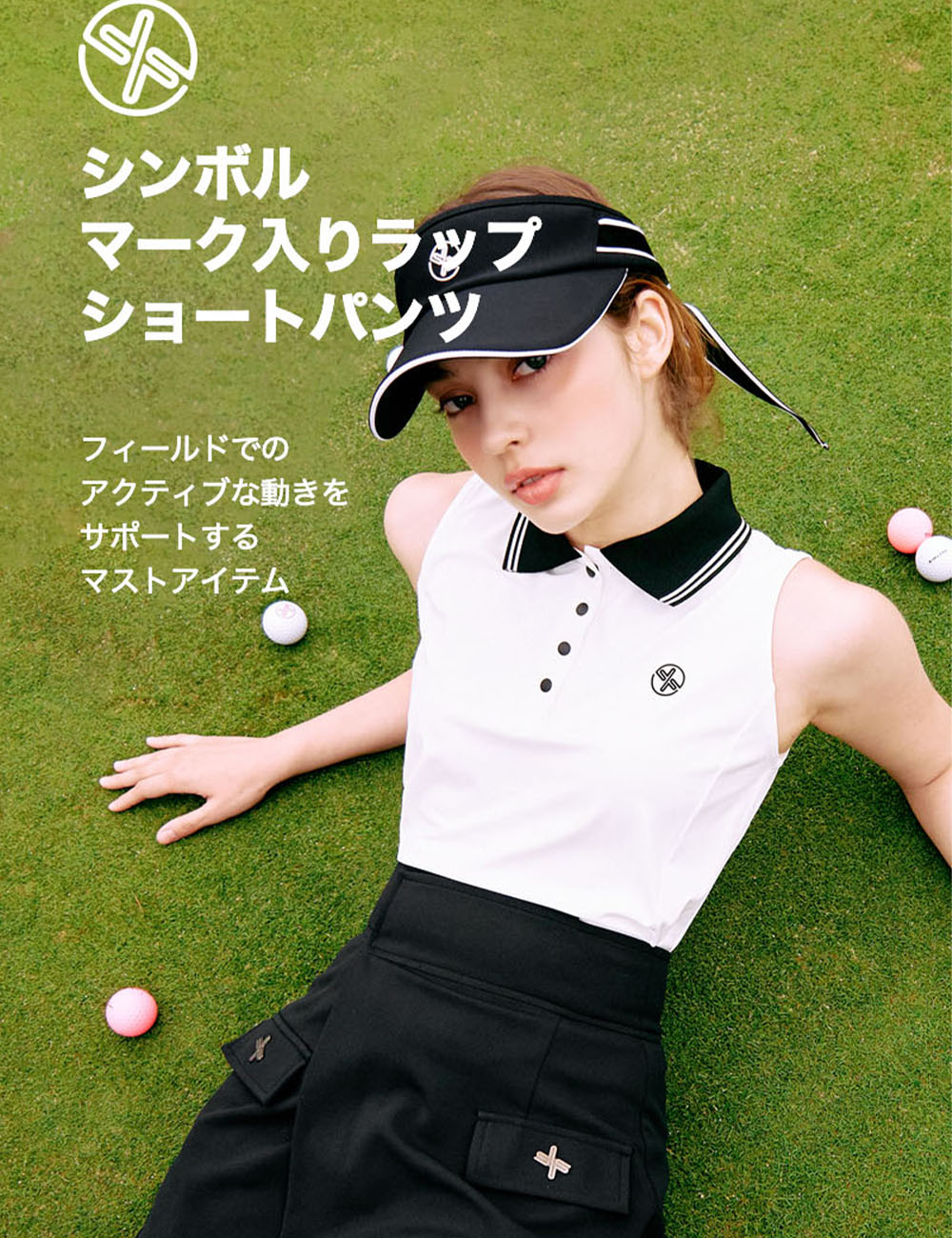 ゼクシィミックス xexymix ゴルフ ウェア レディース ゴルフウェア レディース GOLF キュロット ラップ ショートパンツ ボトムス ゴルファー ゴルフ女子 韓国 ゴルフ おしゃれ ゴルフ かわいい ゴルフ ブランド ゼクシーミックス GP3013G