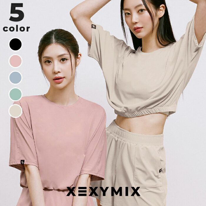 ゼクシィミックス xexymix 半袖 Tシャツ ヨガウェア トップス ヨガトップス ピラティスウェア スポーツウェア レディース トレーニングウェア レディース フィットネスウェア レディース ランニングウェア レディース ジムウェア レディース ゼクシーミックス XA5394G 1