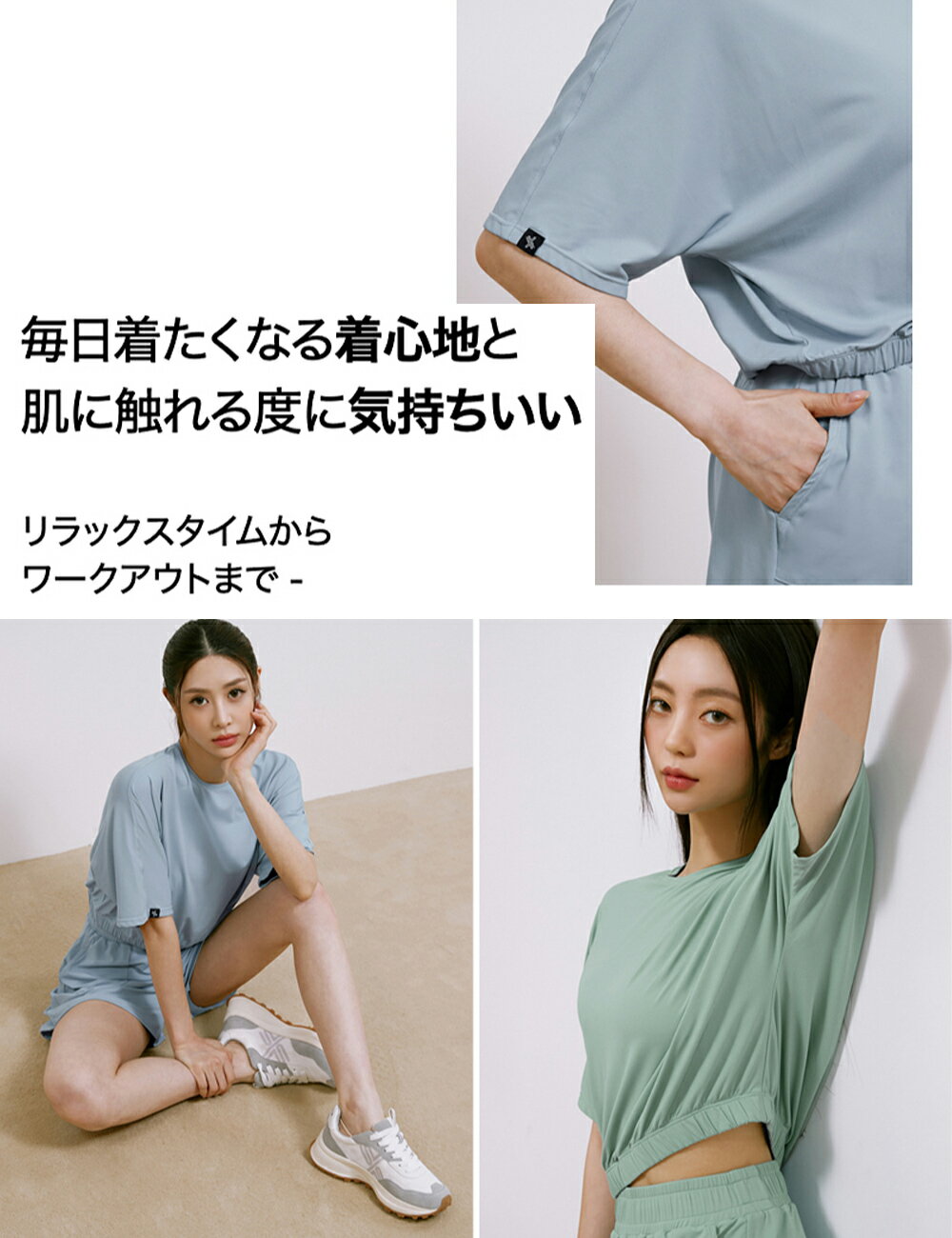 ゼクシィミックス xexymix 半袖 Tシャツ ヨガウェア トップス ヨガトップス ピラティスウェア スポーツウェア レディース トレーニングウェア レディース フィットネスウェア レディース ランニングウェア レディース ジムウェア レディース ゼクシーミックス XA5394G 3