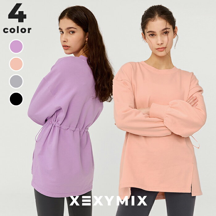 ゼクシィミックス xexymix スウェット トレーナー ヨガウェア トップス ピラティスウェア スポーツウェア レディース トレーニングウェア レディース フィットネスウェア レディース ランニングウェア レディース ジムウェア レディース ゼクシーミックス XA1012Gのサムネイル