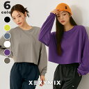 ゼクシィミックス xexymix 長袖Tシャツ ロンT ヨガウェア トップス ヨガトップス ピラティスウェア スポーツウェア レディース トレーニングウェア レディース フィットネスウェア レディース ランニングウェア レディース ジムウェア レディース ゼクシーミックス XA5434G