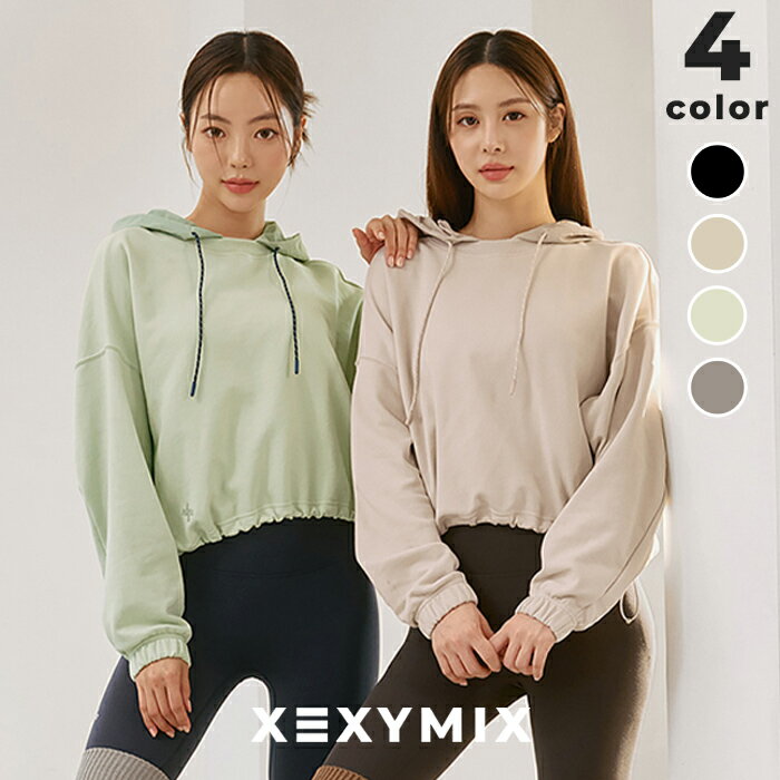 【クーポン利用で15％OFF】ゼクシィミックス xexymix パーカー スウェット ヨガウェア トップス ピラティスウェア スポーツウェア レディース トレーニングウェア レディース フィットネスウェア レディース ランニングウェア ジムウェア ゼクシーミックス XA5435Gのサムネイル