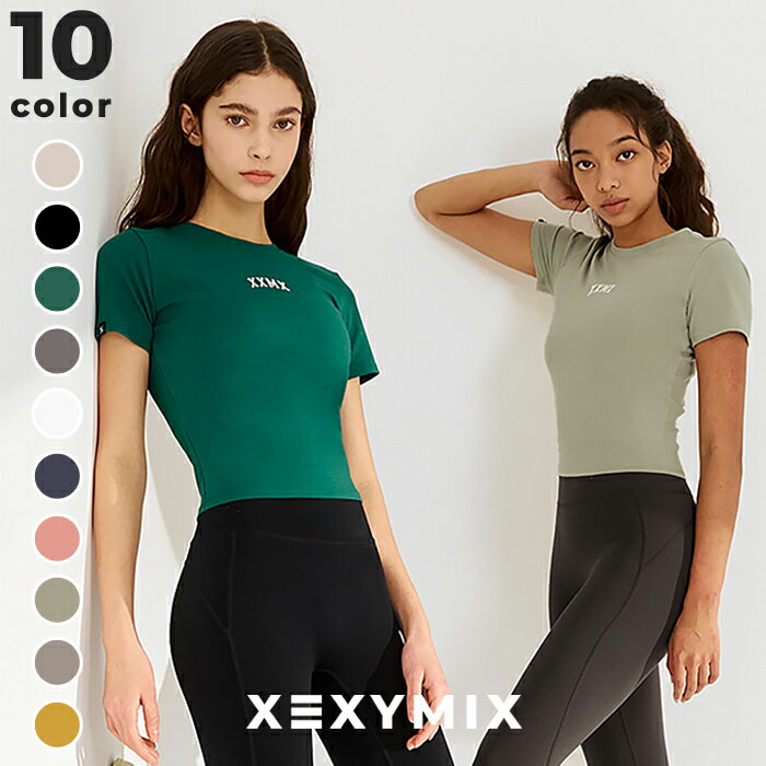 【クーポン利用で2枚目半額】ゼクシィミックス xexymix Tシャツ ヨガウェア トップス ヨガトップス ピラティス スポーツウェア レディース トレーニングウェア レディース フィットネスウェア …