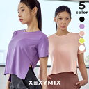 ゼクシィミックス xexymix 半袖 Tシャツ ヨガウェア トップス ヨガトップス ピラティスウェア スポーツウェア レディース トレーニングウェア レディー...