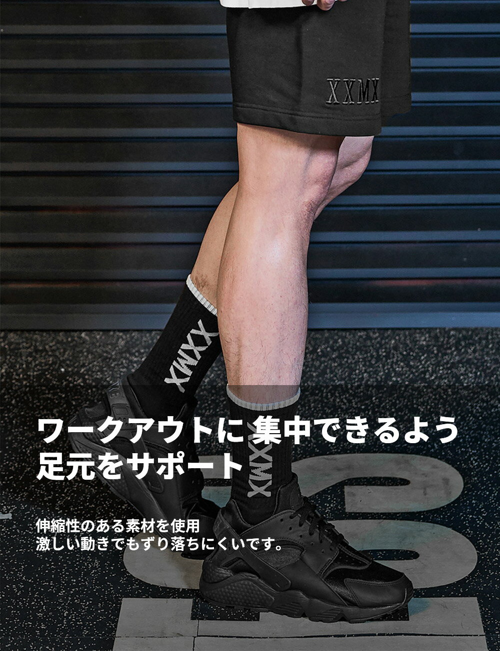 ゼクシィミックス ヨガソックス ヨガ ソックス スポーツ ソックス フィットネス ソ...