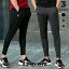 ゼクシィミックス メンズ xexymix mens ジョガーパンツ ロングパンツ スウェットパンツ スポーツウェア メンズ トレーニングウェア メンズ フィットネスウェア メンズ ランニングウェア メンズ ジムウェア メンズ 筋トレ トレーニー ボディービル ゼクシーミックス XP2160F 6,200円