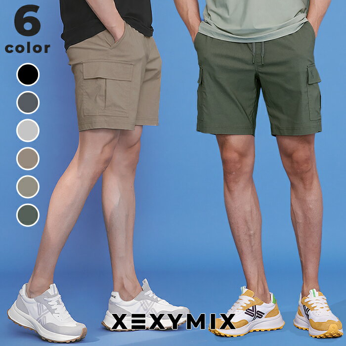 【OUTLET】ゼクシィミックス メンズ xexymix mens ショートパンツ スポーツウェア メンズ トレーニングウェア メンズ フィットネスウェア メン...