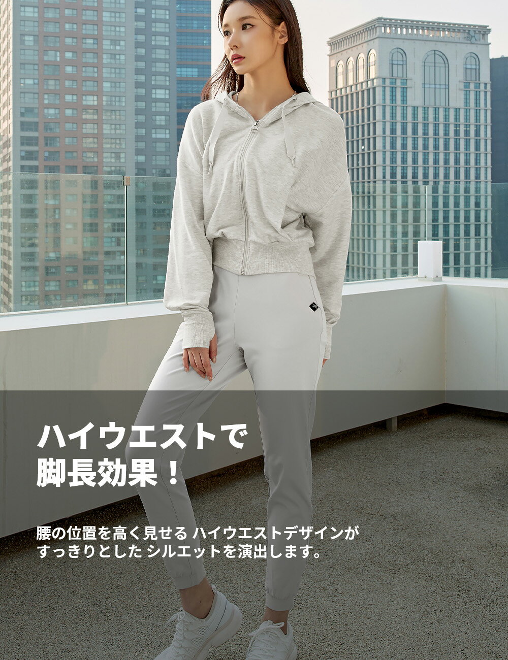 ゼクシィミックス xexymix ジョガーパンツ スウェットパンツ ヨガパンツ ヨガウェ...