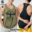 ゼクシィミックス メンズ xexymix mens タンクトップ ノースリーブ スリーブレス スポーツウェア メンズ トレーニングウェア メンズ フィットネスウェア メンズ ランニングウェア メンズ ジムウェア メンズ 筋トレ トレーニー ボディービル ゼクシーミックス XT2129F