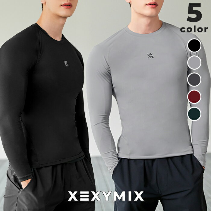 ゼクシィミックス メンズ xexymix mens 長袖 コンプレッション Tシャツ スポーツウェア メンズ トレーニングウェア メンズ フィットネ..