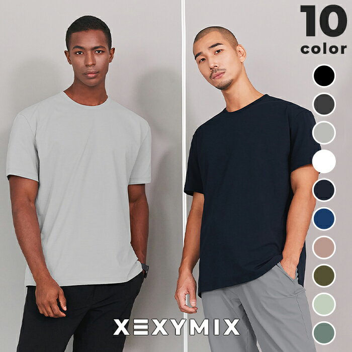 ゼクシィミックス メンズ xexymix mens 半袖 Tシャツ スポーツウェア メンズ トレーニングウェア メンズ フィットネスウェア メンズ ランニングウェア メンズ ジムウェア メンズ ゼクシーミックス XT2193G 父の日 速乾
