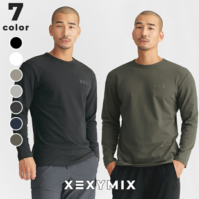 ゼクシィミックス メンズ xexymix mens 長袖 Tシャツ ロンT スポーツウェア メンズ トレーニングウェア メンズ フィットネスウェア メンズ ラン...
