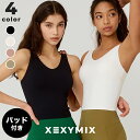 ゼクシィミックス xexymix ヨガ ブラトップ ヨガウェア トップス ヨガトップス ピラティスウェア スポーツウェア レディース トレーニングウェア レディ...