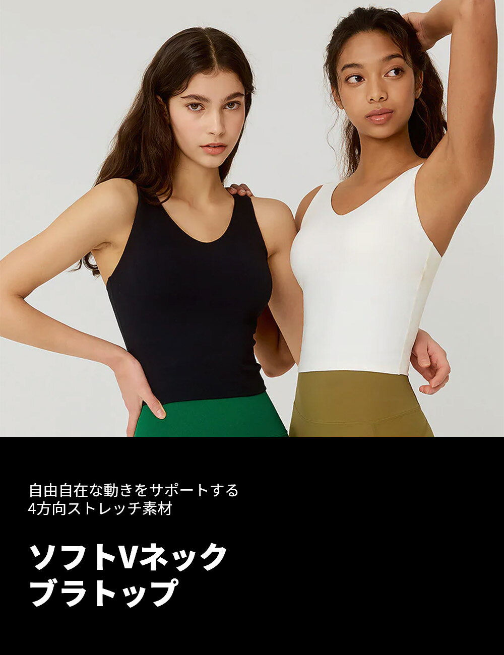 ゼクシィミックス xexymix ヨガ ブラトップ ヨガウェア トップス ヨガトップス ピ...