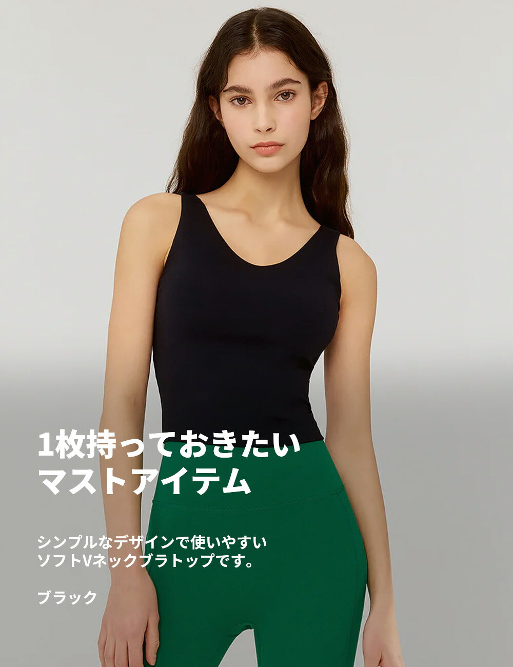 ゼクシィミックス xexymix ヨガ ブラトップ ヨガウェア トップス ヨガトップス ピ...