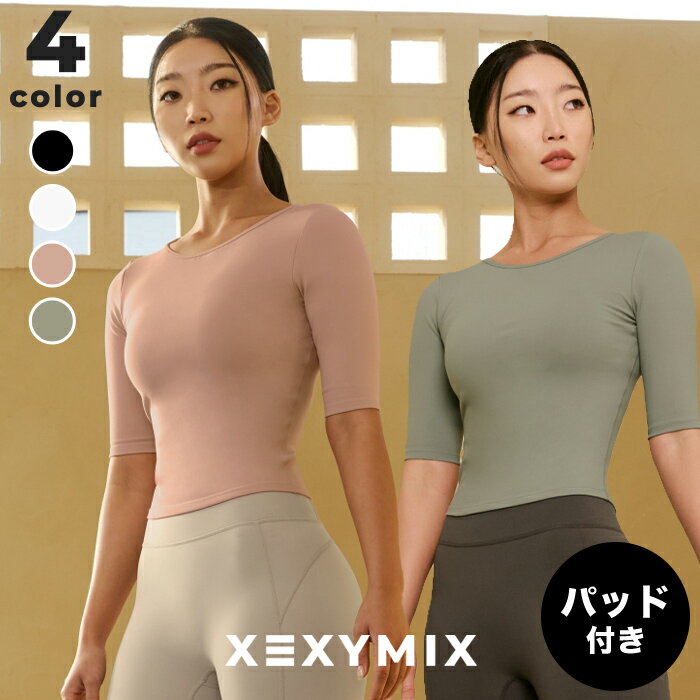 ߥå xexymix 襬 ֥ȥå 襬 ȥåץ 襬ȥåץ ԥƥ ݡĥ ǥ ȥ졼...