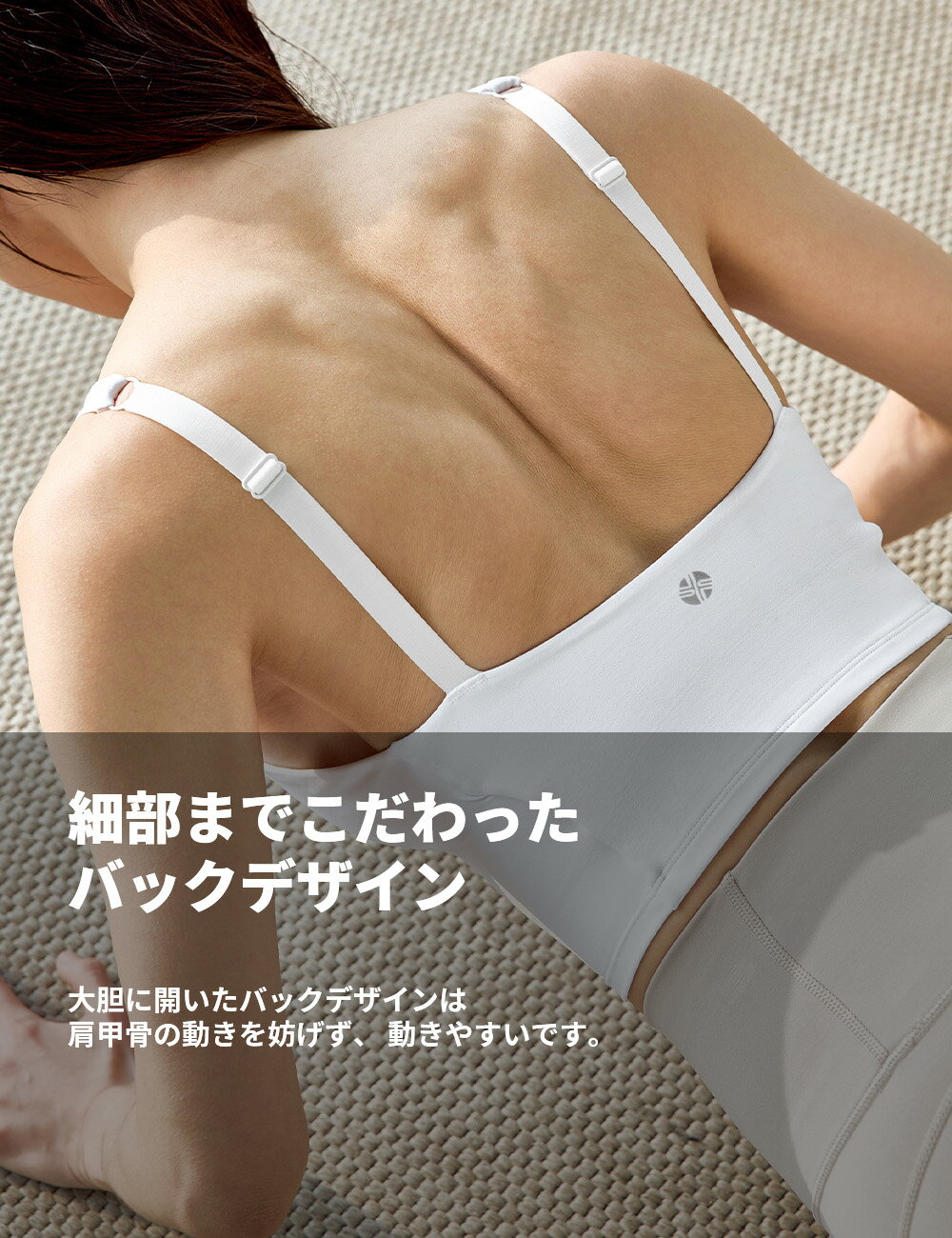 ゼクシィミックス xexymix ヨガ ブラトップ ヨガウェア トップス ヨガトップス ピ...