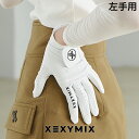 ゼクシィミックス xexymix ゴルフ ウェア レディース ゴルフウェア レディース GOLF ゴルフグローブ レディース 左手用 ゴルフ グローブ レディー...