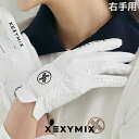 ゼクシィミックス xexymix ゴルフ ウェア レディース ゴルフウェア レディース GOLF ゴルフグローブ レディース ゴルフ グローブ レディース ゴル...