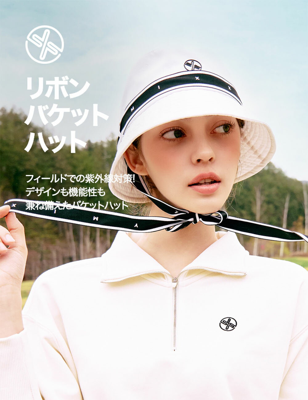 ゼクシィミックス xexymix ゴルフ ウェア レディース ゴルフウェア レディース GOLF バケットハット リボン付き ゴルフキャップ 帽子 ゴルファー ゴルフ女子 韓国 ゴルフ おしゃれ ゴルフ かわいい ゴルフ ブランド ゼクシーミックス gab221n