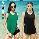 ゼクシィミックス xexymix 水着 レディース スイムウェア レディース ラッシュガード レディース ノースリーブ タンクトップ 紫外線 UVカット プール...
