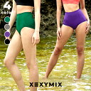 【クーポン利用で35％OFF】ゼクシィミックス xexymix 水着 レディース スイムウェア レディース スイムパンツ ショートパンツ 紫外線 UVカット プール 海水浴 水陸両用 夏 涼しい 吸汗速乾 ゼクシーミックス WP9226H その1