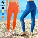 ゼクシィミックス xexymix 水陸両用 スポーツ レギンス ヨガレギンス ヨガパンツ ヨガウェア ピラティスウェア スポーツウェア レディース トレーニング...
