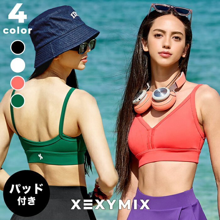 ゼクシィミックス xexymix 水陸両用 ブラトップ ヨガ