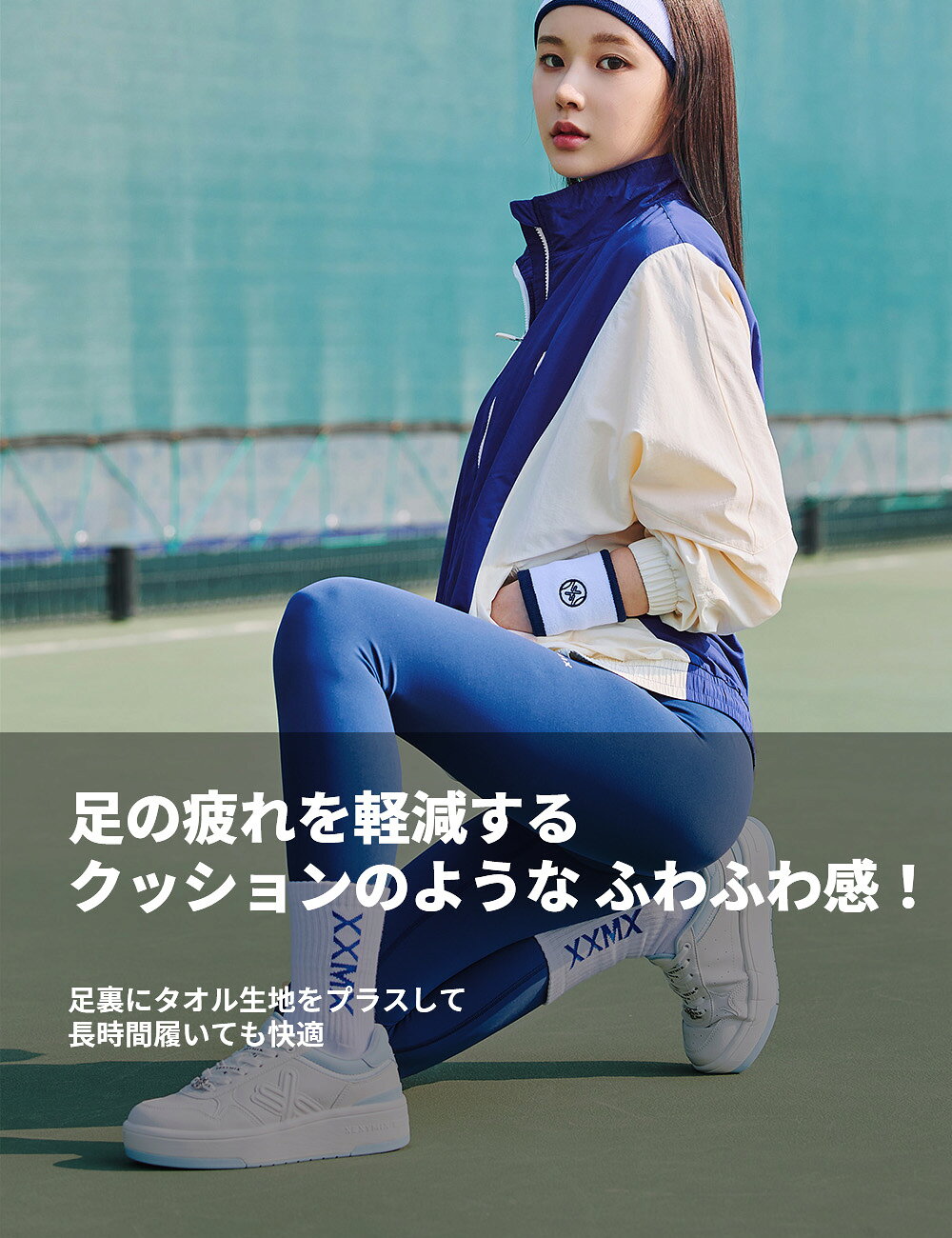 ゼクシィミックス ヨガソックス ヨガ ソックス スポーツ ソックス フィットネス ソ...