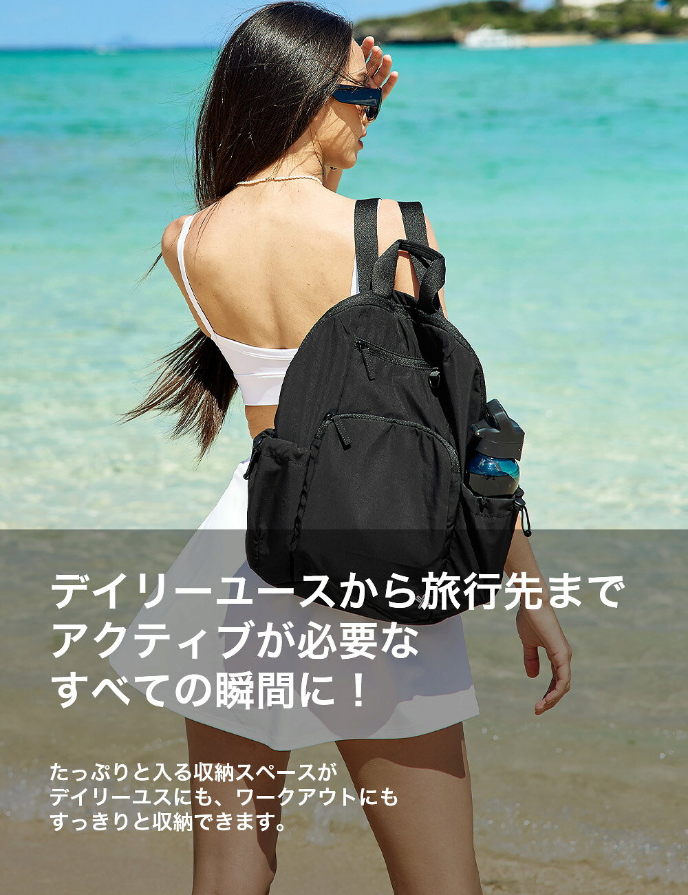 ゼクシィミックス xexymix リュック バックパック デイパック かばん 鞄 ゼクシー...