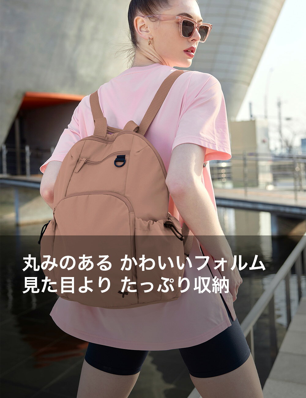 ゼクシィミックス xexymix リュック バックパック デイパック かばん 鞄 ゼクシー...