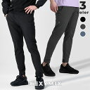 ゼクシィミックス メンズ xexymix mens ジョガーパンツ ロングパンツ スウェットパンツ スポーツウェア メンズ トレーニングウェア メンズ フィットネスウェア メンズ ランニングウェア メンズ ジムウェア メンズ 筋トレ トレーニー ボディービル ゼクシーミックス XP0106T