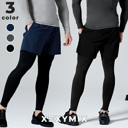ゼクシィミックス メンズ xexymix mens ショートパンツ ショーツ レギンス セット スポーツウェア メンズ トレーニングウェア メンズ フィットネスウェア メンズ ランニングウェア メンズ ジムウェア メンズ ゼクシーミックス XP2121F 速乾 ゼクシィミックス メンズ xexymix mens ショートパンツ ショーツ レギンス セット スポーツウェア メンズ トレーニングウェア メンズ フィットネスウェア メンズ ランニングウェア メンズ ジムウェア メンズ ゼクシーミックス XP2121F 速乾