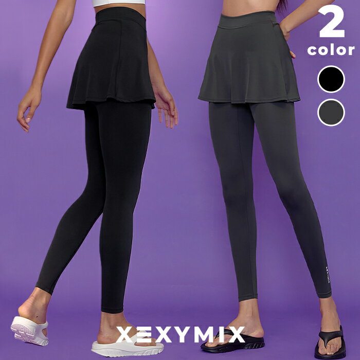 【クーポン利用で15%OFF】ゼクシィミックス xexymix 水陸両用 スポーツレギンス ヨガレギンス ヨガウェア ピラティスウェア スポーツウェア レディース トレーニングウェア レディース フィットネスウェア スイムウェア 水着 ゼクシーミックス WP9215 アウトレット outletのサムネイル