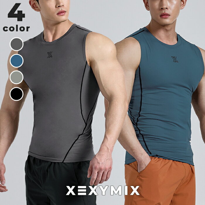 ゼクシィミックス メンズ xexymix mens ノースリーブ スリーブレス スポーツウェア メンズ トレーニングウェア メンズ フィットネスウェア メンズ ランニングウェア メンズ ジムウェア メンズ 筋トレ トレーニー ボディービル ゼクシーミックス XT0108T