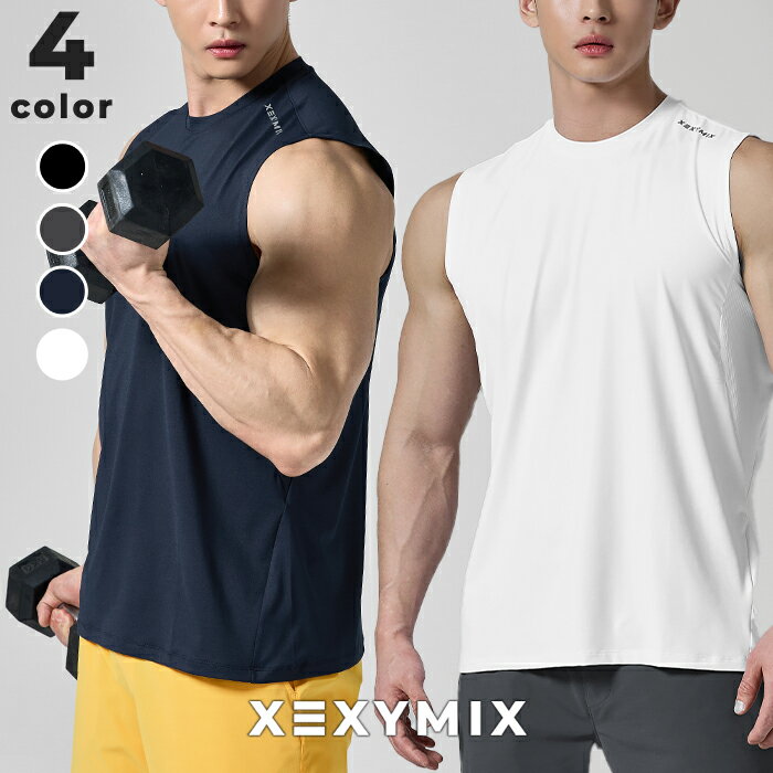 【クーポン利用で2枚目半額】ゼクシィミックス メンズ xexymix mens ノースリーブ スポーツウェア メンズ トレーニングウェア メンズ フィットネスウェア メンズ ランニングウェア メンズ ジムウェア メンズ 筋トレ トレーニー ボディービル ゼクシーミックス XT2117F