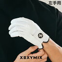 ゼクシィミックス メンズ xexymix mens ゴルフ ウェア メンズ ゴルフウェア メンズ GOLF ゴルフグローブ メンズ 左手用 ゴルフ グローブ メ...